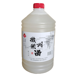 黄山汤口宏村老街五城米酒工艺传统手工鲜榨糯米酒2.5升L5斤装