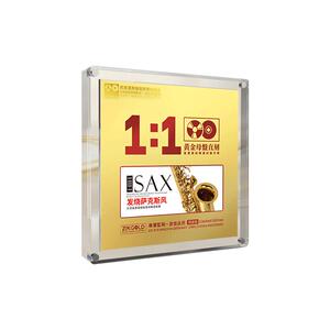 萨克斯经典名曲纯音乐CD碟片无损高音质HiFi发烧级24K母盘直刻