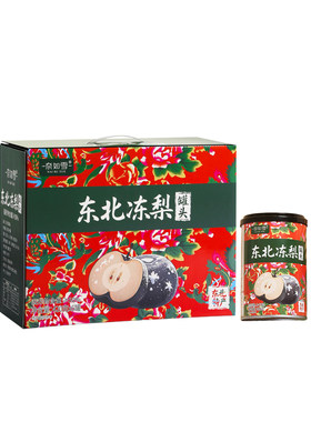 奈如雪东北冻梨罐头礼盒送礼