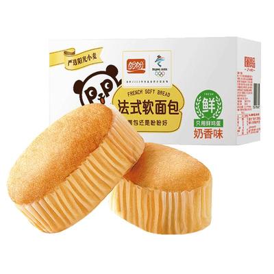 盼盼法式软面包900g香味糕点