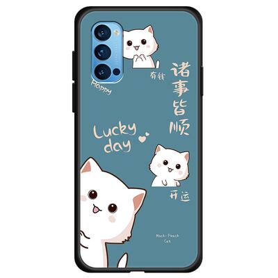 opporeno4硅胶简约全包送支架