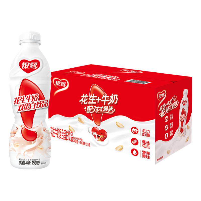 银鹭花生牛奶1.5L*6瓶整箱