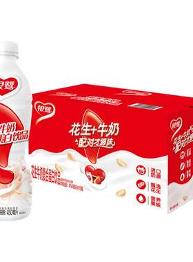 银鹭花生牛奶1.5L*6瓶整箱