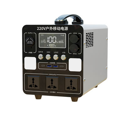 电五爷户外移动电源220v顺丰包邮