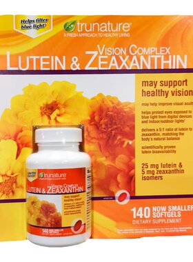 现货/美国TruNature叶黄素Lutein玉米黄素视力保健25mg140粒