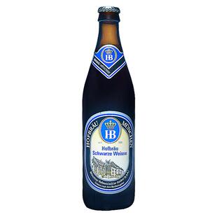 整箱 20瓶 HB德国原装进口慕尼黑皇家小麦啤酒 黑啤酒500ml