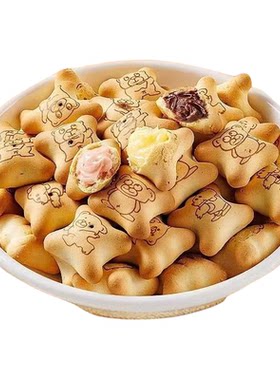小熊注心饼干小包装零食巧克力夹心饼干休闲儿童零食品整箱批发