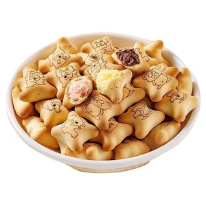 小熊注心饼干小包装零食巧克力夹心饼干休闲儿童零食品整箱批发