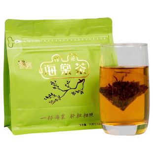 桂花海棠茶叶新茶 湖北海棠恩施特产巴东富硒茶 三匹罐凉茶代用茶