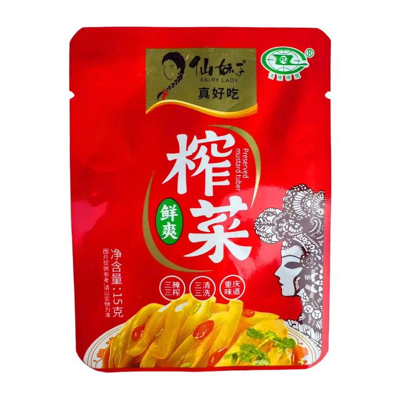 【仙妹子】涪陵榨菜鲜爽菜丝15腌制/榨菜/泡菜