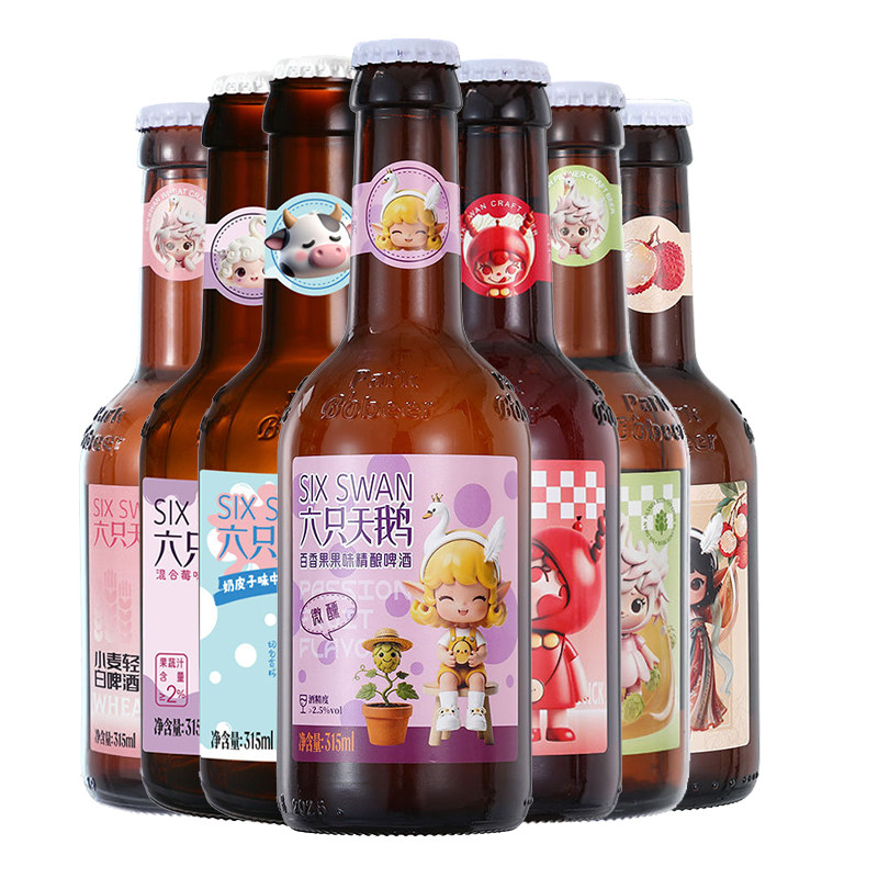 六只天鹅酿啤酒组合315ml