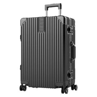 2025新款行李箱20寸旅行可登机拉杆箱结实耐用加厚密码箱合金加厚