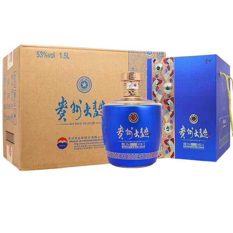 贵州茅台股份大曲似水流年1500ml*2坛装酱香型白酒53度Y