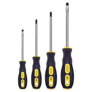 工业级螺丝刀高硬度十字一字梅花起子强磁家用平口改锥螺丝批套装