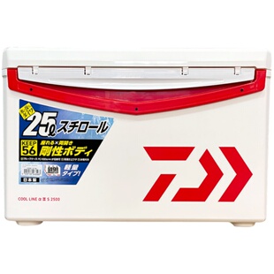 DAIWA达亿瓦钓箱GU2500 三代保温日本原装进口户外垂钓达瓦台钓箱