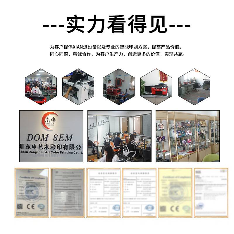 6090视觉定位uv打印机不锈钢亚克力玻璃木板酒瓶行李箱子皮革印刷