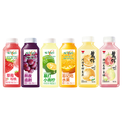 【拍2组送油醋盖】味全每日C农榨果汁果蔬汁300ml*6 橙汁饮料组合