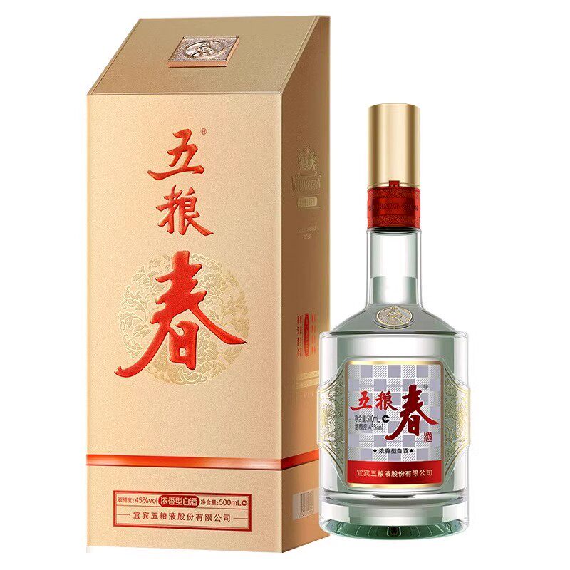 五粮春第二代45度500ml*5瓶白酒