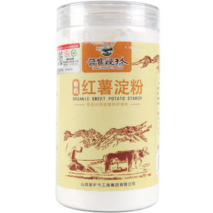 无麸质有机红薯淀粉家用勾芡无小麦0脂生粉地瓜粉酥肉粉嫩肉168g