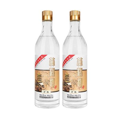 黄鹤楼酒珍酿53%500ml白酒