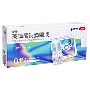 参天爱丽玻璃酸钠0.1进口原研缓解眼干涩次抛不含防腐剂隐形可用