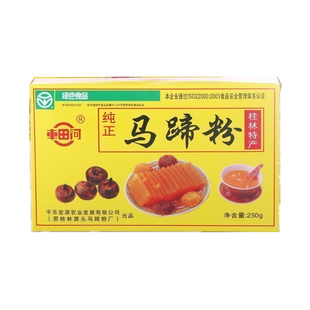 马蹄粉荸荠粉高达椰浆马蹄糕粉材料椰汁千层糕家用车田河500g