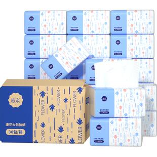 60包400张漫花抽纸加量囤货装整箱家用卫生纸餐巾纸家用卫生纸巾