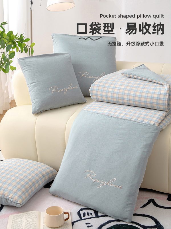 A类 全棉抱枕被子两用二合一车用靠枕午睡毯子加厚枕头被2024新款