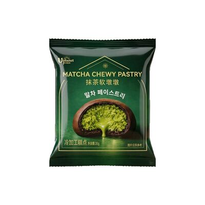 【李佳琦直播间】Uplanet青青星球迪拜软曲奇开心果抹茶巧克力30g