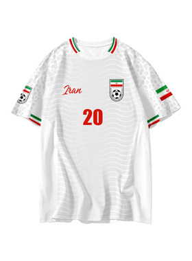 2026世界杯伊朗队服球衣速干t恤