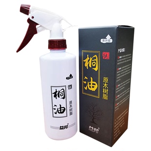 桐油原木树脂地板精油实木地板保养上光复合竹地板护理木地板油