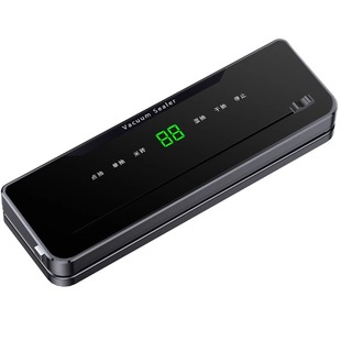 抽真空封口机家用小型抽真空机真空袋包装机塑封封口一体保鲜机