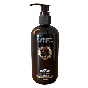 沐浴阳光植物香氛免水洗蛋白发乳深护滋养改善毛躁持久顺滑护发素