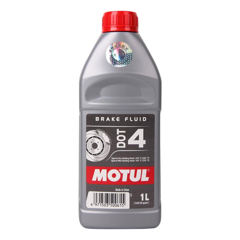 MOTUL/摩特 全合成刹车油摩托车汽车通用刹车液制动液