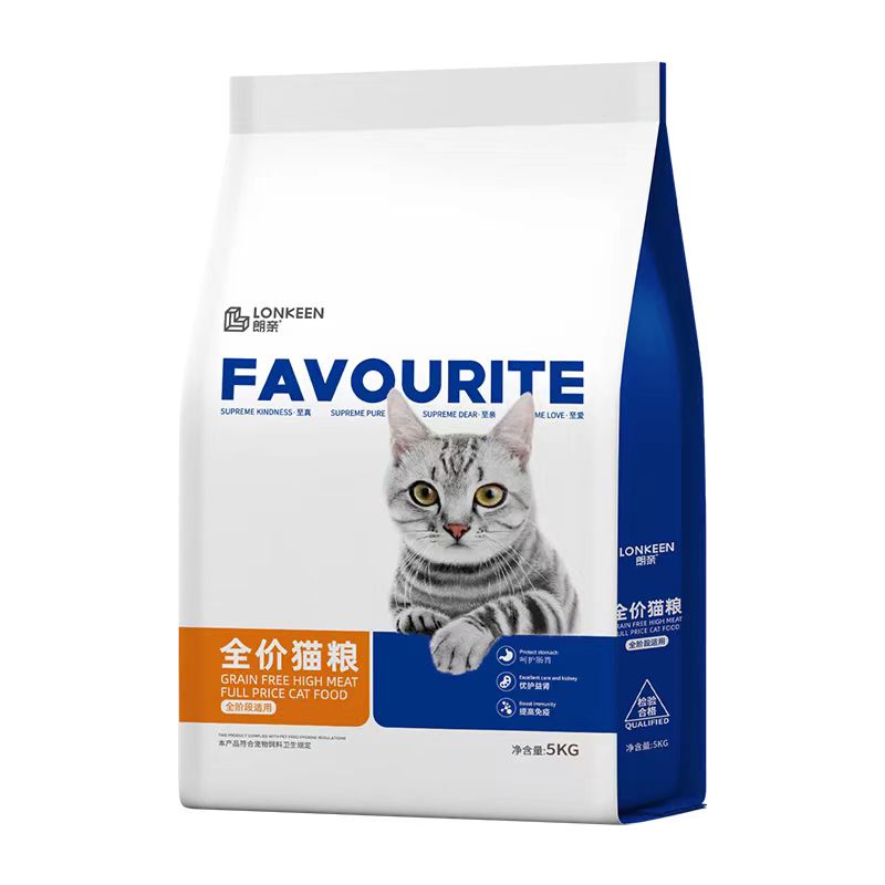 朗亲益生菌猫粮试吃成猫幼猫10斤英短蓝猫布偶美短天然主粮鱼肉味