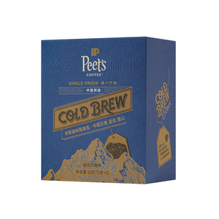 【冷萃新品】Peets皮爷云南孟连重山冷萃咖啡随身包中烘咖啡粉60g