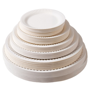 纸盘美术专用一次性白色绘画幼儿园儿童手工diy材料彩色贴画手绘