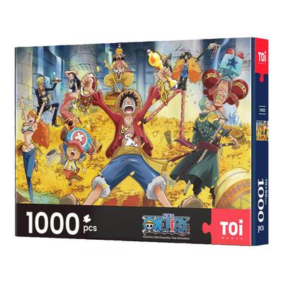 动画正版授权航海王toi图益海贼