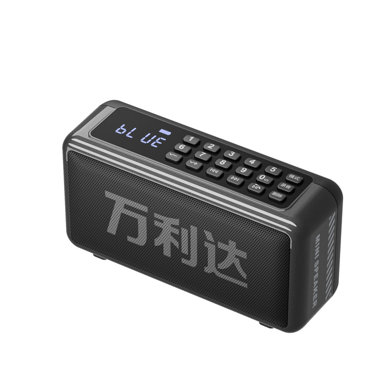 万利达A10户外便携蓝牙音箱