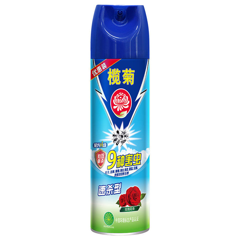 榄菊杀虫剂气雾灭蚊喷雾家用室内非无毒苍蝇蚂蚁蟑螂药官方旗舰店