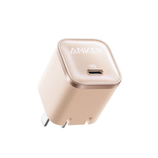 【苹果17首选】Anker安克45W安心充Pro充电器充电头快充线适用iPhone17ProMax苹果16手机15数据线14插头35W头