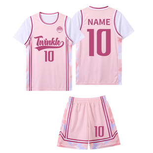 儿童篮球服套装定制男女童粉色球衣中小学生比赛训练运动服演出服