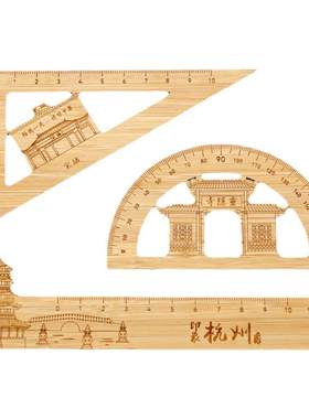 杭州竹雕工艺尺套装旅游纪念品