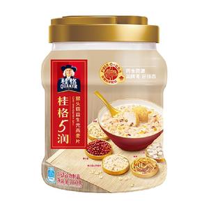 桂格新品五润混合即食860克麦片养胃