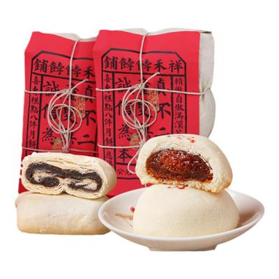 祥禾饽饽铺枣泥酥贵妃饼糕点心小吃零食大礼包送礼