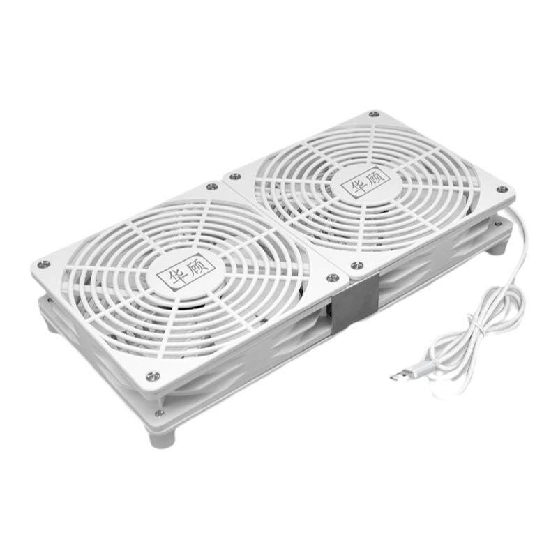 华顾路由器散热风扇5V静音支架 usb风扇散热器开关底座承托架光猫