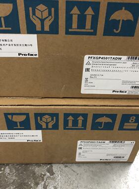 议价普洛菲斯PFXGP4501TADW、PFXGP4601TAD、PFXGP4303TAD触摸屏