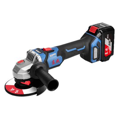 东成DCSM04-125无刷充电式角磨机1000W大功率打磨机切割机抛光机