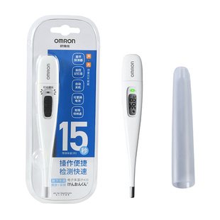 欧姆龙体温计电子k30速测笔试家用医专用精准温度计腋下体温表K10