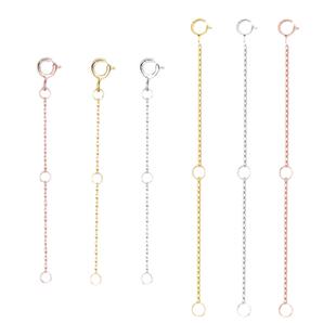 S925项链延长链镀18K金玫瑰金加长链手链diy配件万能加长尾链